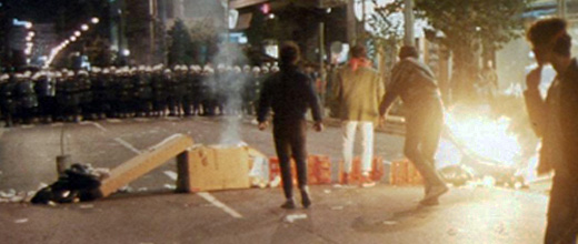 Gr&egrave;ce en r&eacute;volte